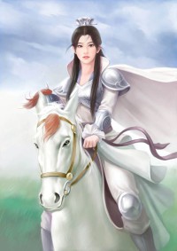 倾世神医:傲娇帝尊,强势撩